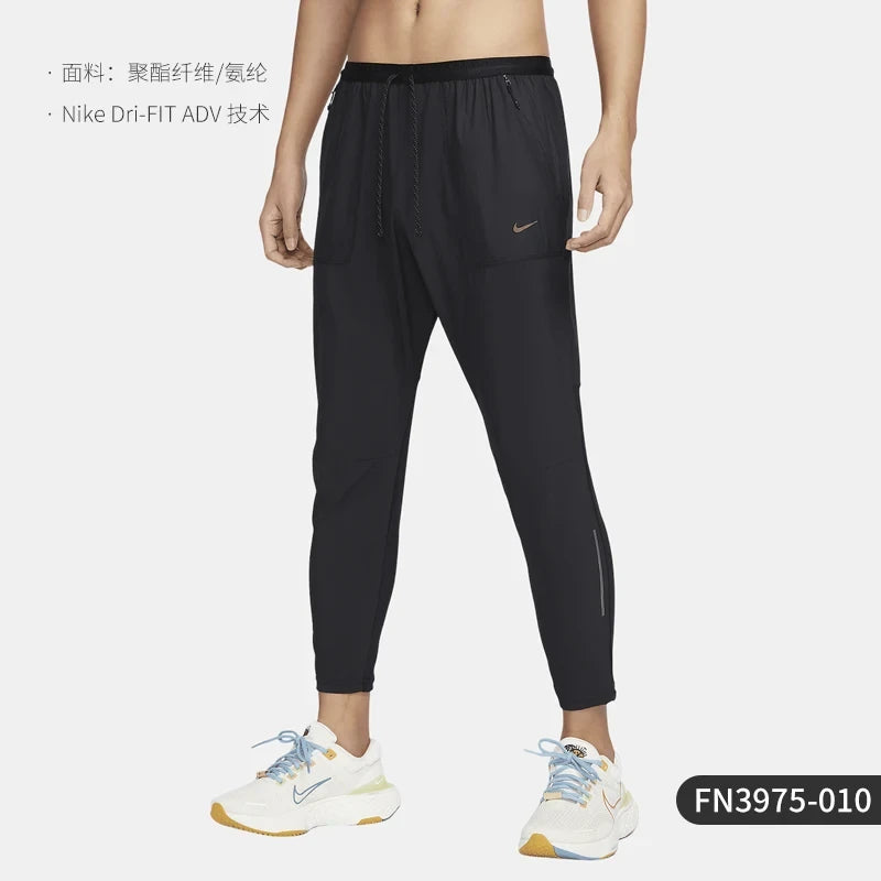 Pantalon de Running con Proteccion Solar