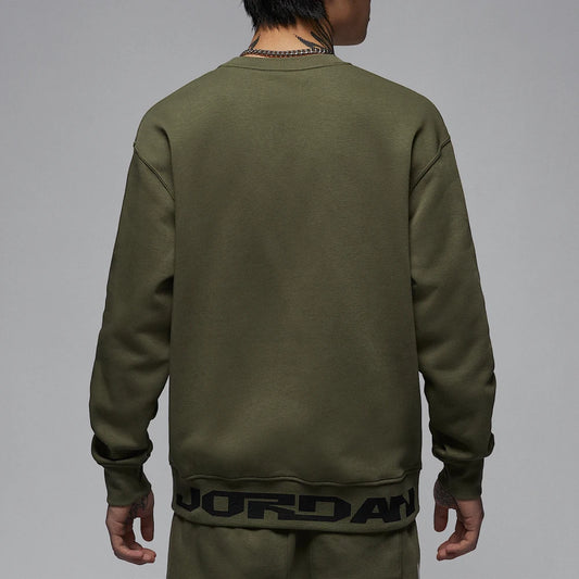 Sudadera Casual Jordan