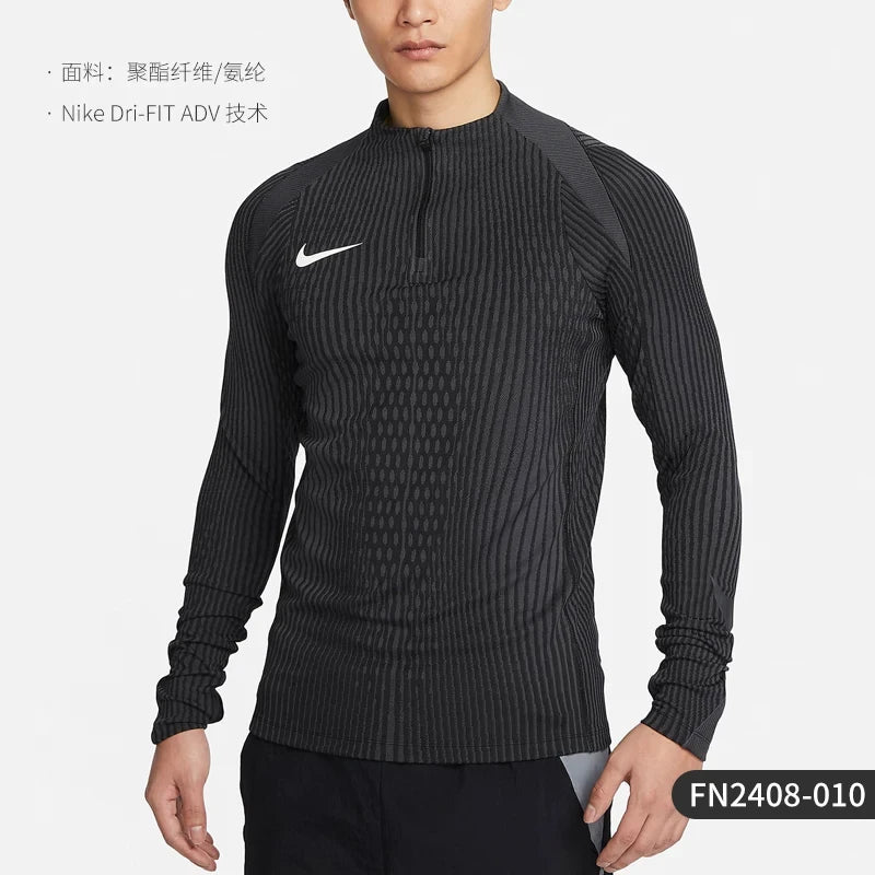 Camiseta Entrenamiento Futbol Dri FIT ADV Hombre