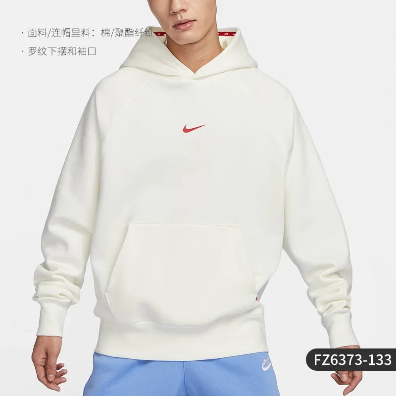Sudadera con Capucha Forrada de Poliéster