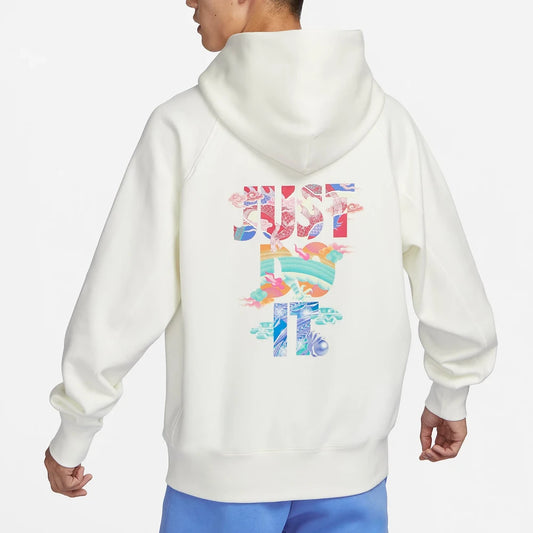 Sudadera con Capucha Forrada de Poliéster