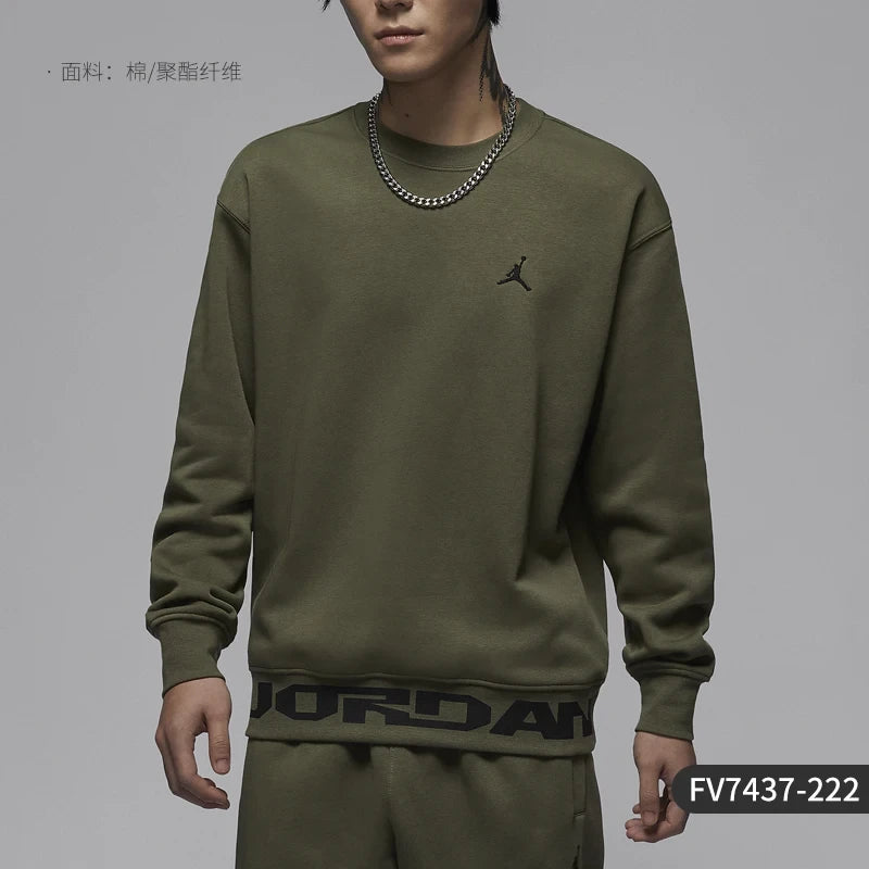 Sudadera Casual Jordan