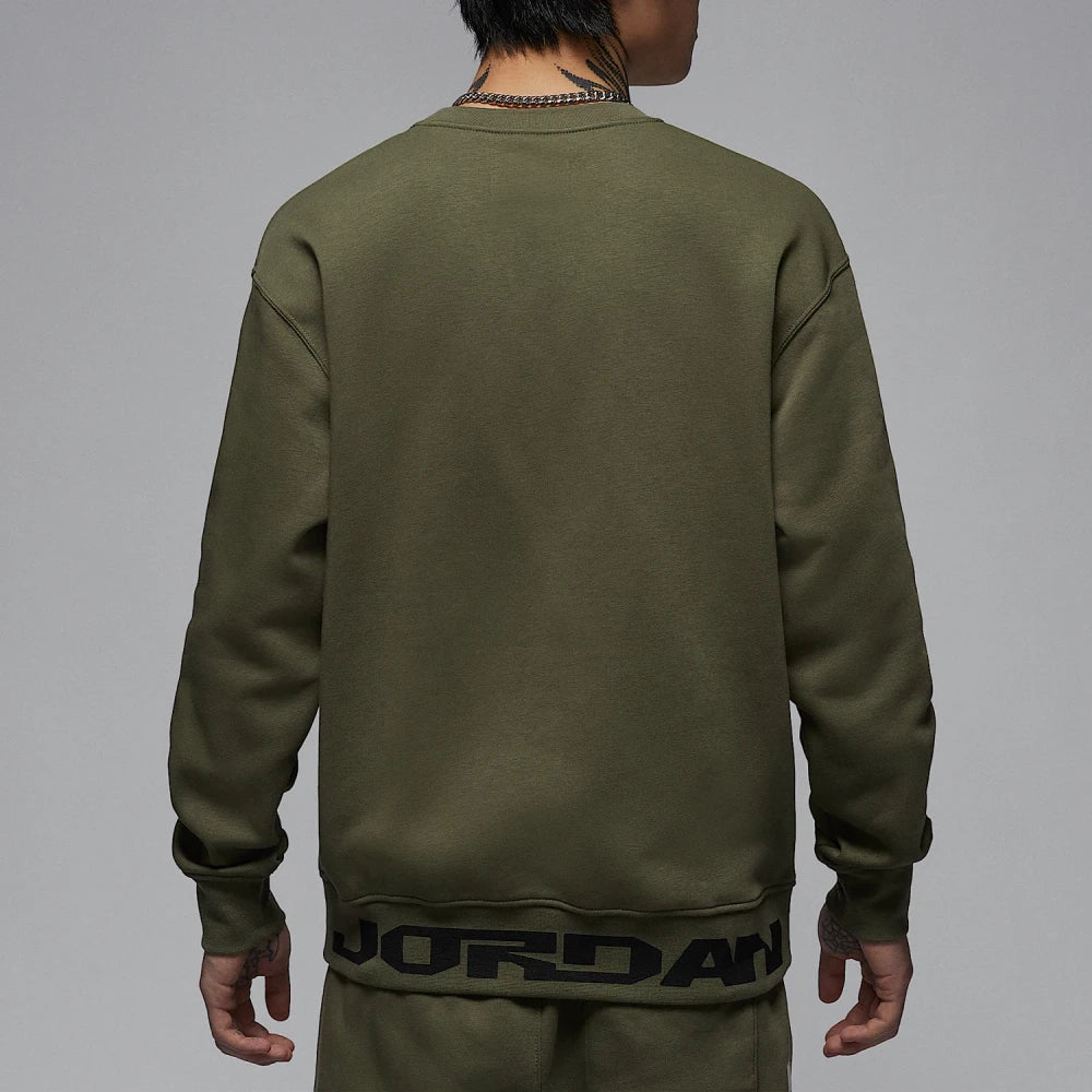Sudadera Casual Jordan