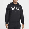 Sudadera de Entrenamiento Nike Dri-FIT