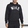 Sudadera de Entrenamiento Nike Dri-FIT