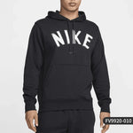 Sudadera de Entrenamiento Nike Dri-FIT