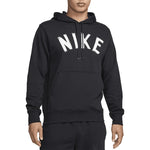 Sudadera de Entrenamiento Nike Dri-FIT